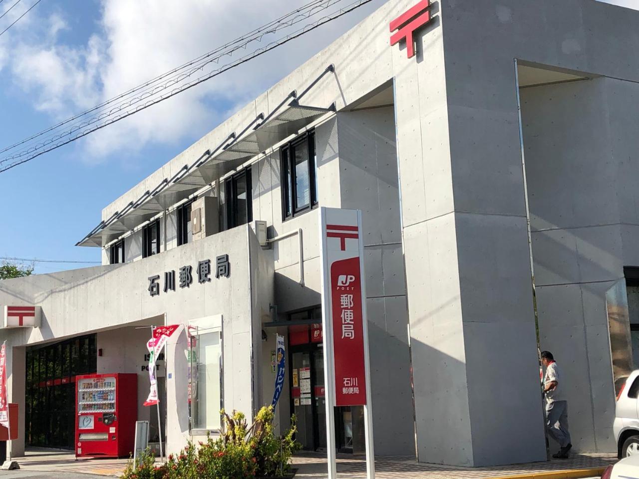 מלון אורומה Yoko House מראה חיצוני תמונה