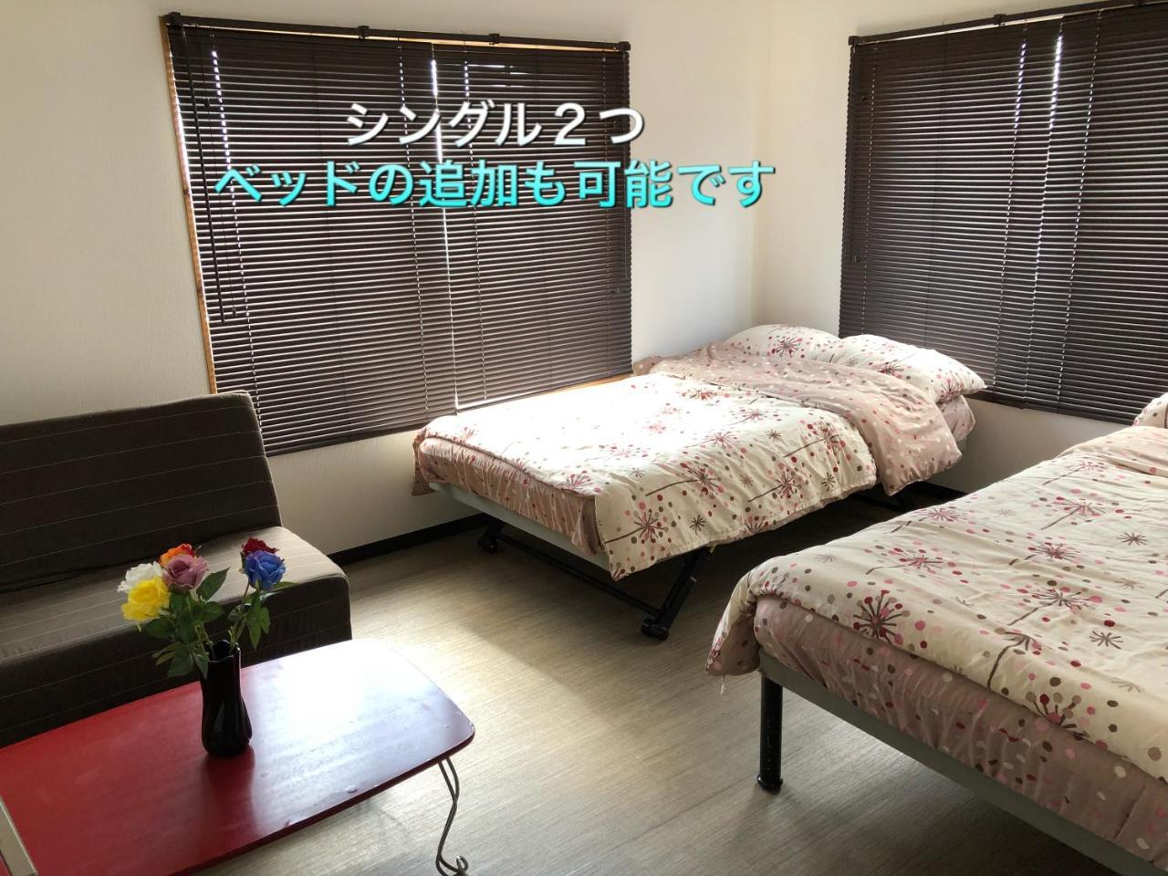 מלון אורומה Yoko House מראה חיצוני תמונה