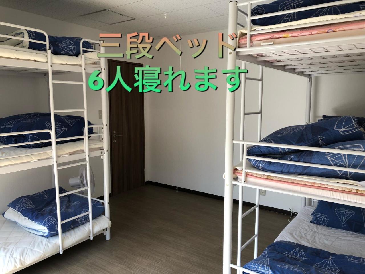 מלון אורומה Yoko House מראה חיצוני תמונה