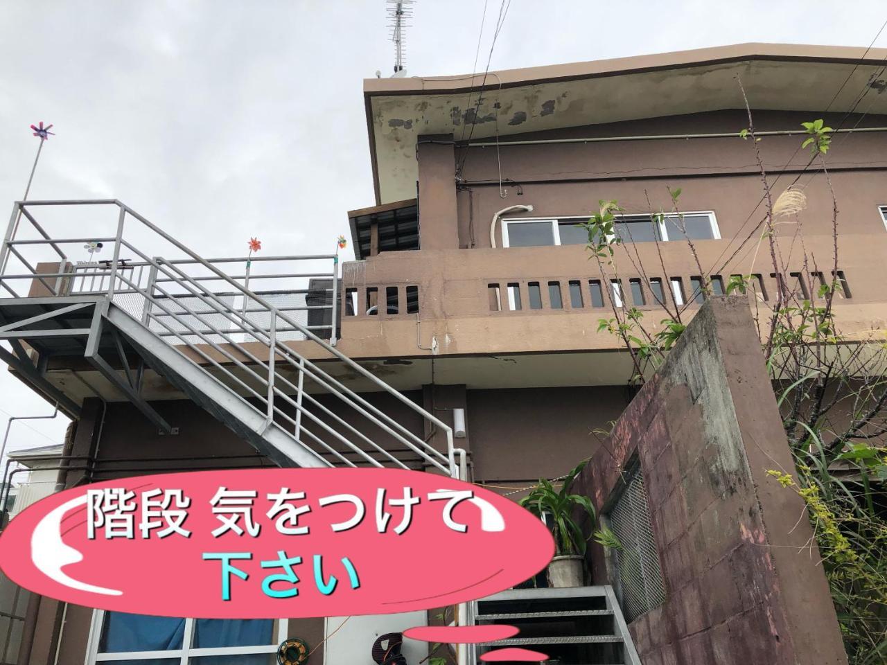 מלון אורומה Yoko House מראה חיצוני תמונה