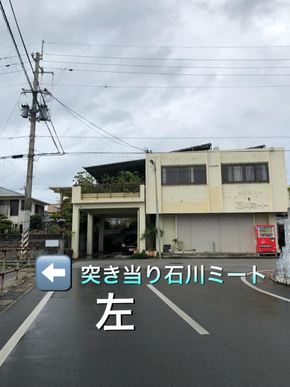 מלון אורומה Yoko House מראה חיצוני תמונה